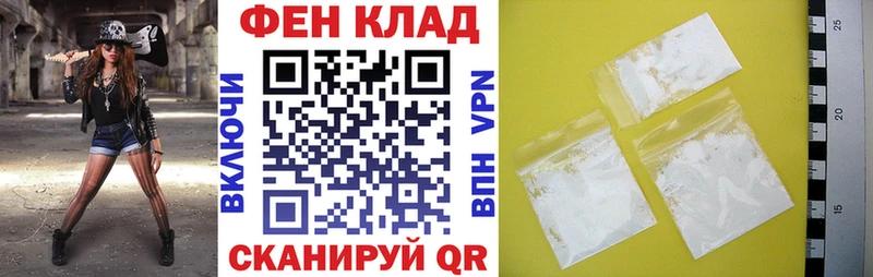 АМФ Розовый  kraken онион  Омск  сколько стоит 