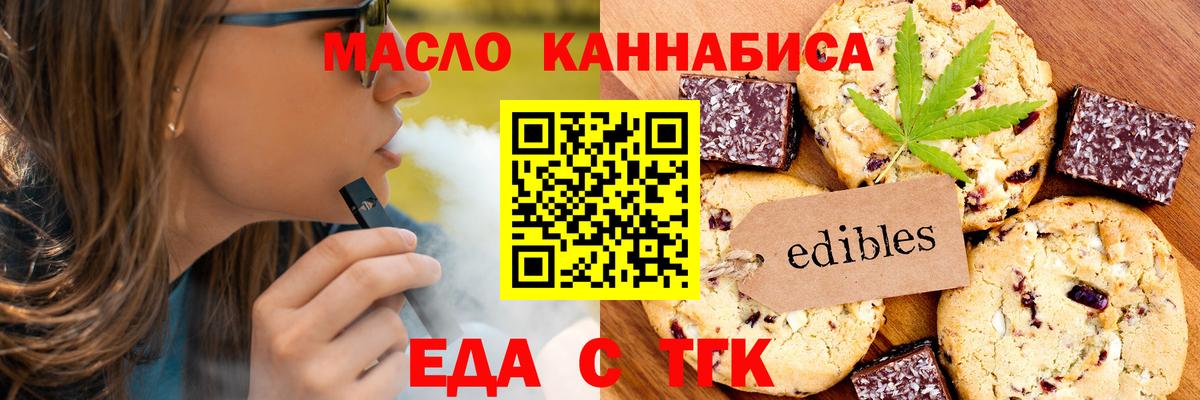 МЕТАДОН Омск