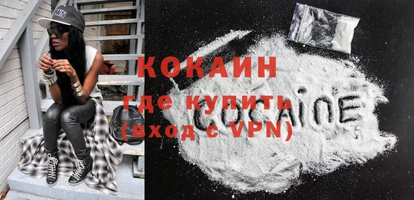 скорость mdpv Нея