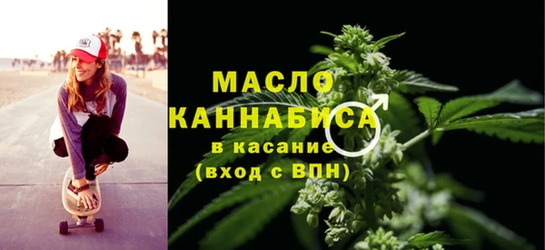 скорость mdpv Нея