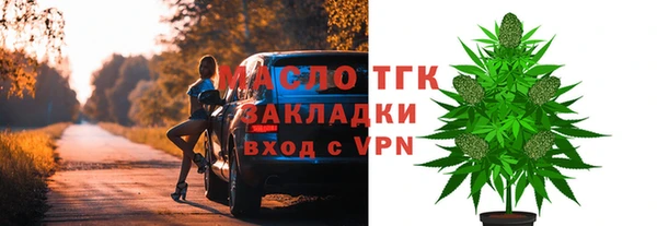 скорость mdpv Нея