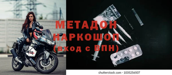 синтетический гашиш Алагир