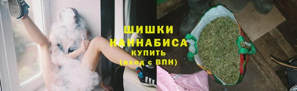 дурь Нефтекумск