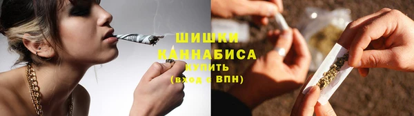 дурь Нефтекумск