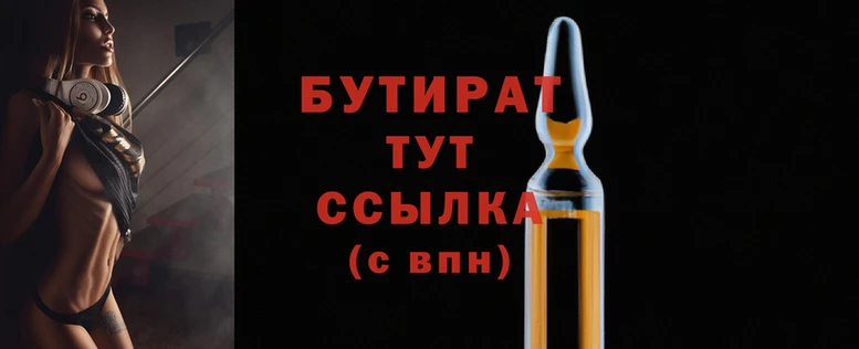 скорость mdpv Нея