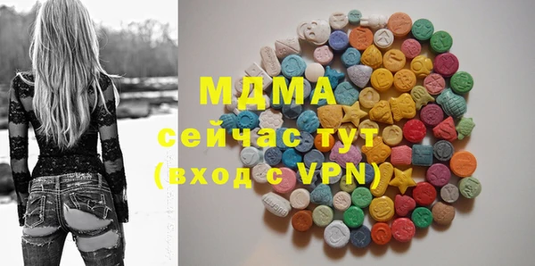 мет Навашино