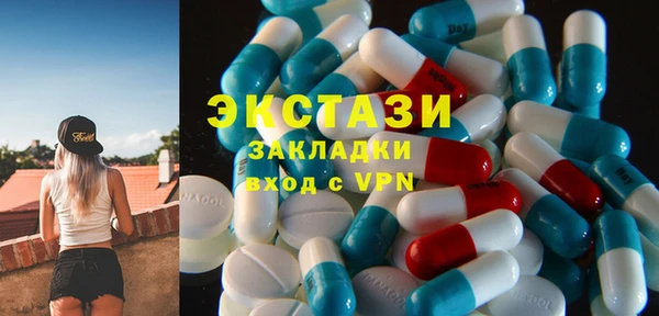 марихуана Надым