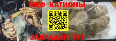 mdpv Бугуруслан