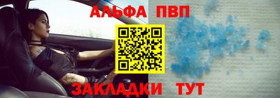экстази Кингисепп