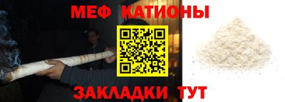 экстази Кингисепп