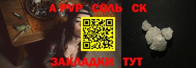 экстази Кингисепп
