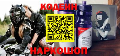 эйфоретик Кимры