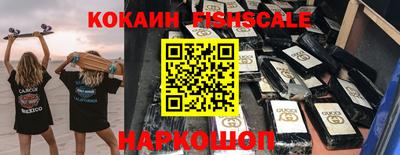 a pvp Бузулук