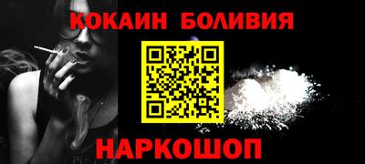 экстази Кингисепп