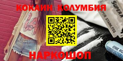 mdpv Бугуруслан