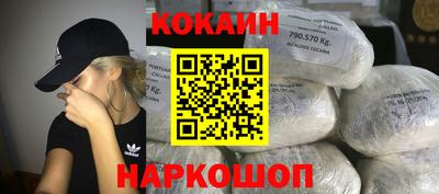 экстази Кингисепп