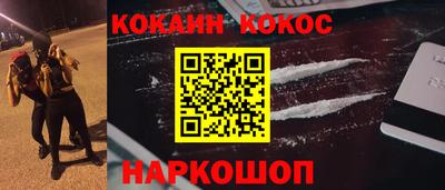 эйфоретик Кимры