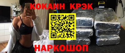 экстази Кингисепп