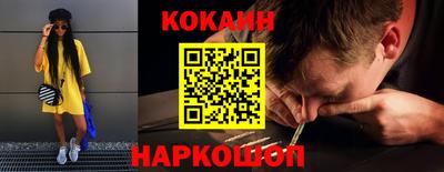 эйфоретик Кимры