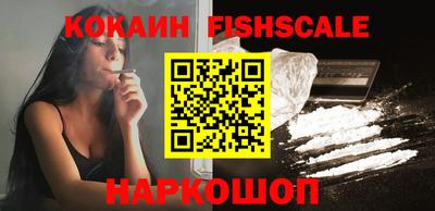 эйфоретик Кимры