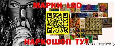 экстази Кингисепп