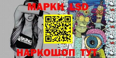 a pvp Бузулук