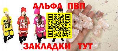 экстази Кингисепп