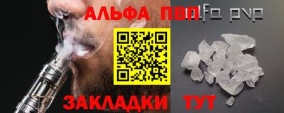 эйфоретик Кимры