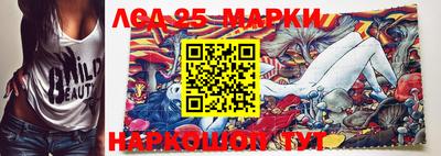 мефедрон VHQ Кинель