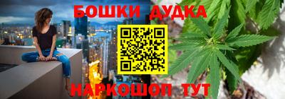 эйфоретик Кимры