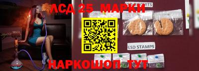 мефедрон VHQ Кинель