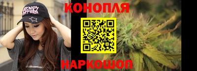 эйфоретик Кимры