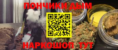 эйфоретик Кимры