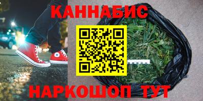 марки nbome Азнакаево