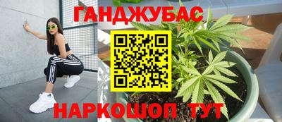экстази Кингисепп
