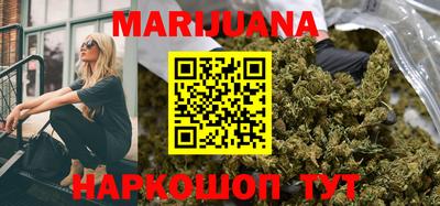 эйфоретик Кимры