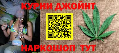 эйфоретик Кимры