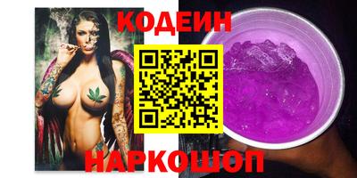 эйфоретик Кимры