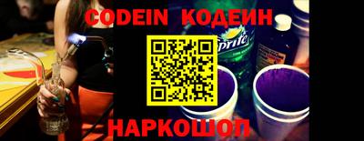 экстази Кингисепп