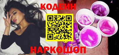 эйфоретик Кимры
