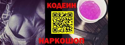 PSILOCYBIN Коммунар