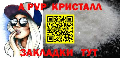 эйфоретик Кимры