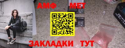 mdpv Бугуруслан