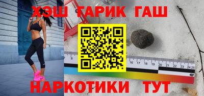 эйфоретик Кимры