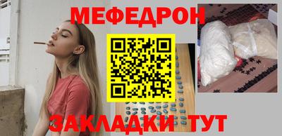 гидра Будённовск