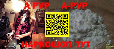 эйфоретик Кимры