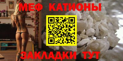 экстази Кингисепп