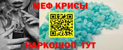 эйфоретик Кимры