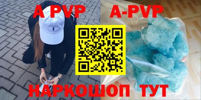 экстази Кингисепп