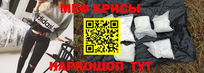 mdpv Бугуруслан